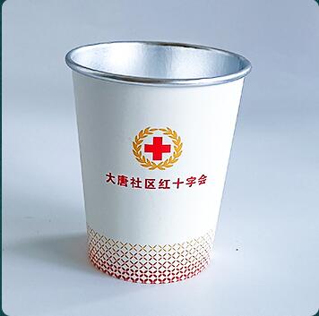 隴南鋁箔杯定制