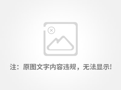 商標(biāo)注冊(cè)證書